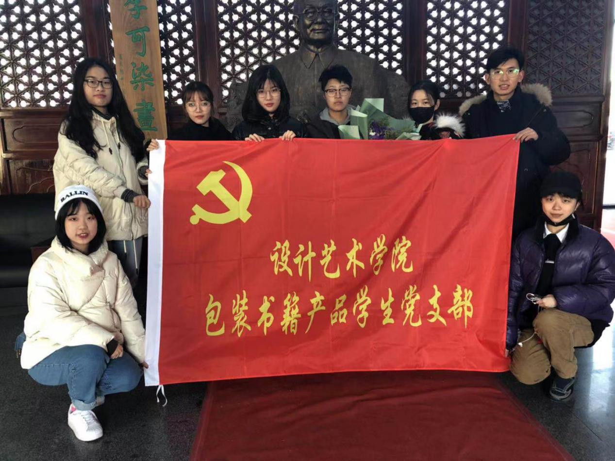 微信图片_20190107104124