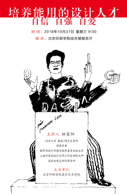 88a49949be754a6b8c2b4eed647cb04f.png 3.png