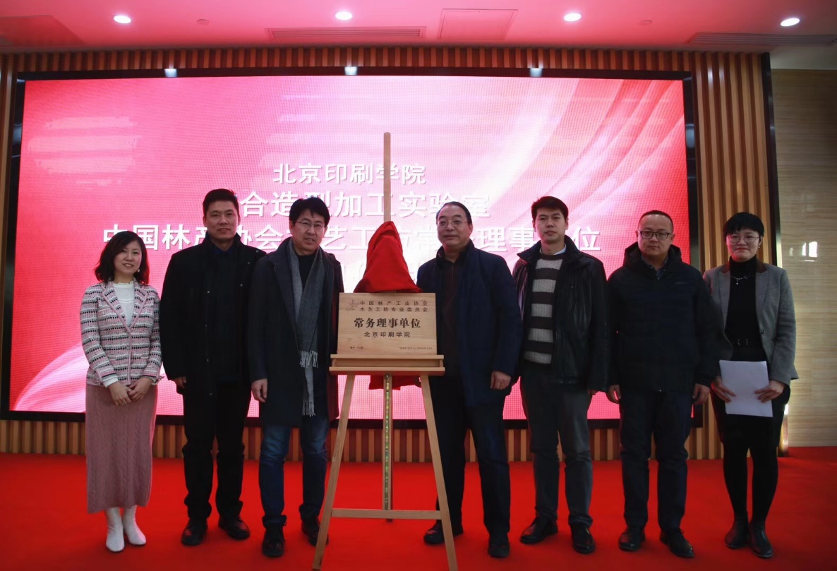 C:\Users\wuyue\AppData\Local\Temp\WeChat Files\fe40658394d11a1a756fb341eb20695.jpg