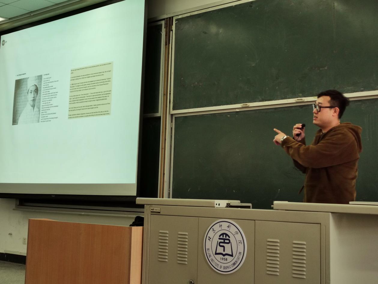 31ed5269514c4adddb37f0ae7c2a743