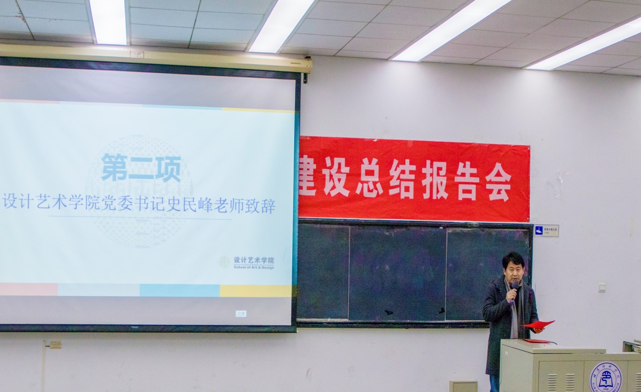 C:\Users\ADMINI~1\AppData\Local\Temp\WeChat Files\807182109187013931.jpg