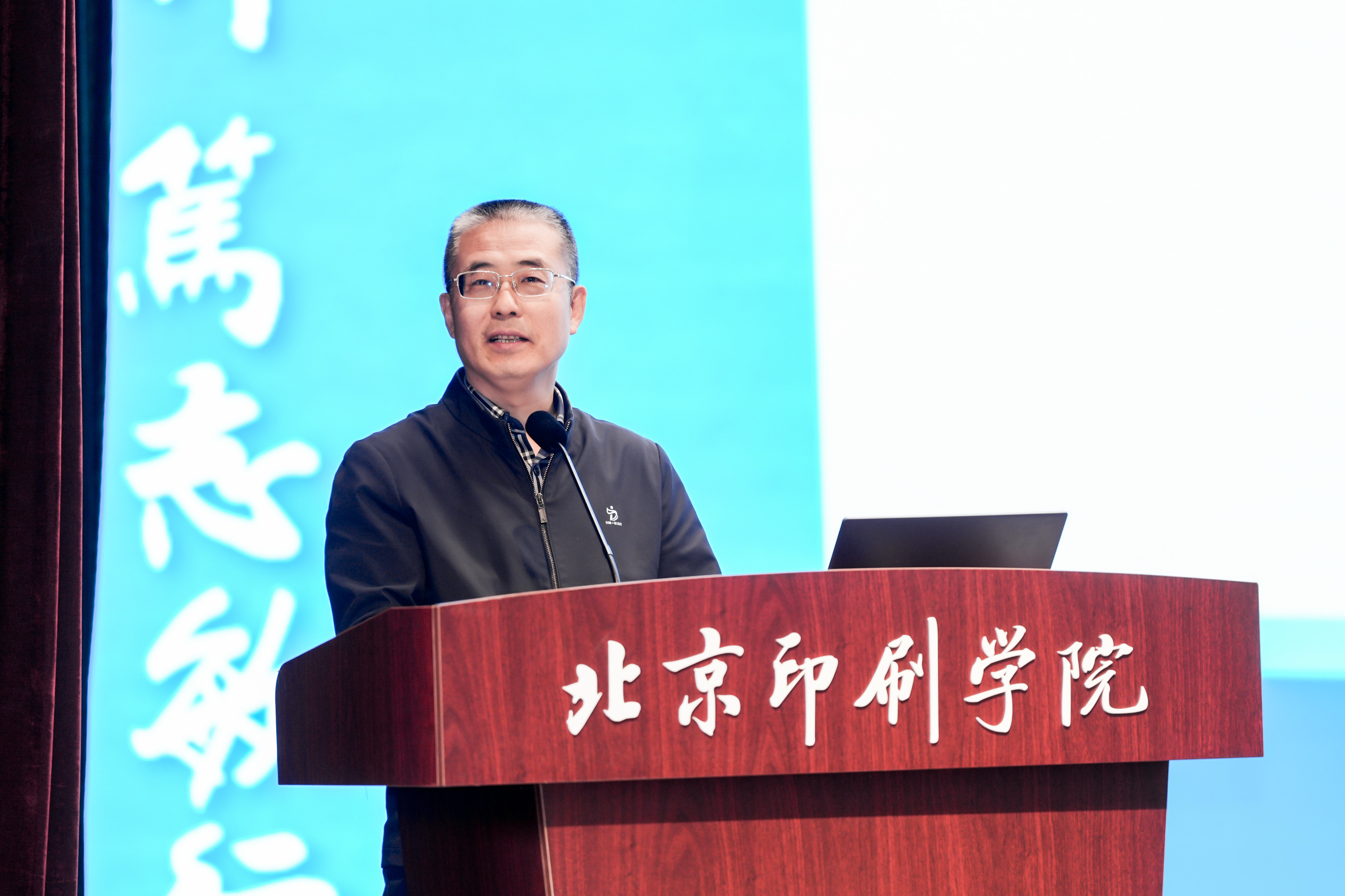 微信图片_20260402170753_1068_1772.jpg
