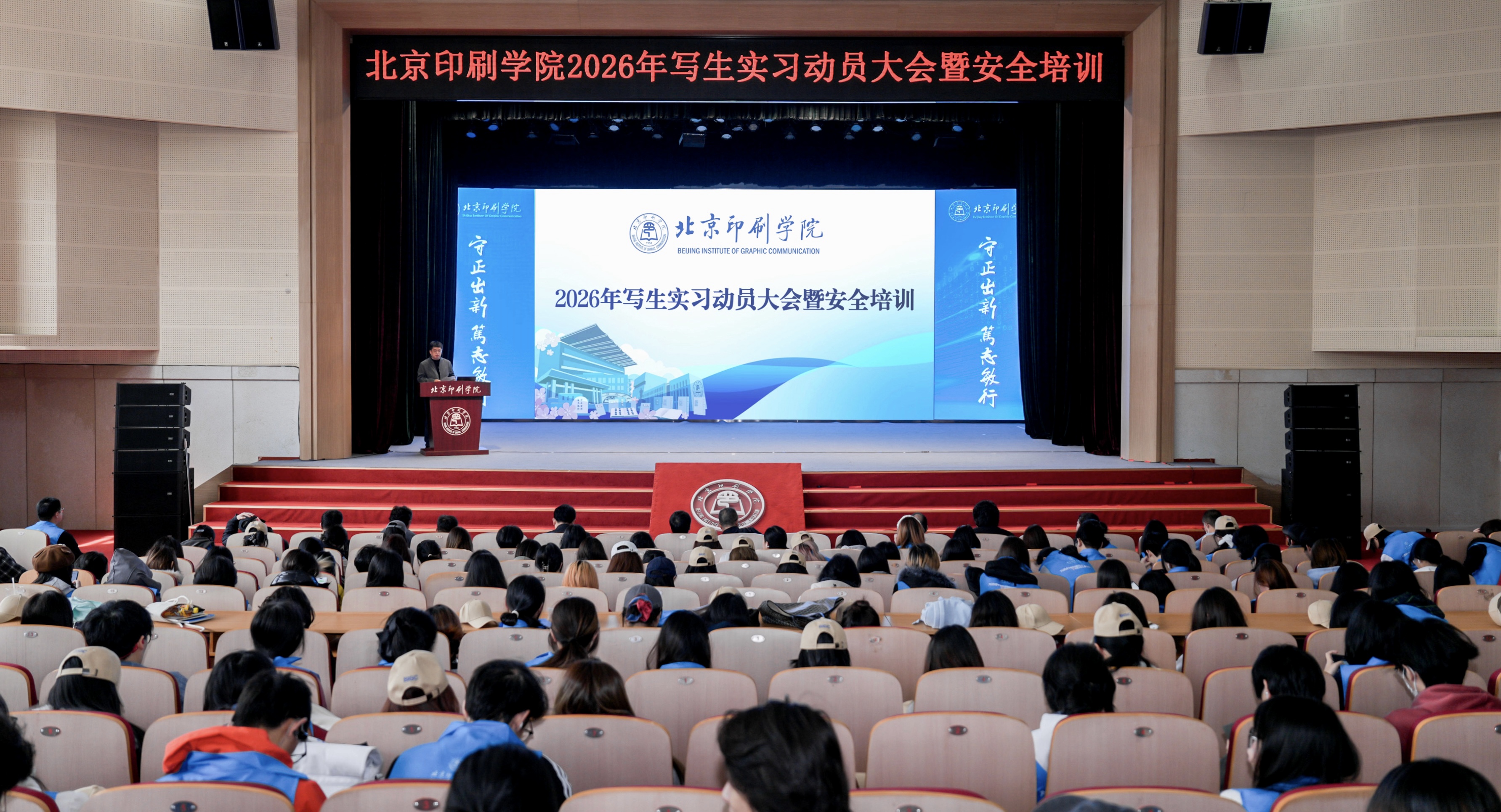 微信图片_20260402175905_1123_1772.jpg