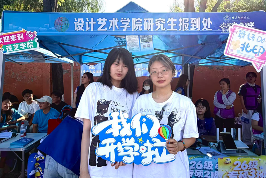 3aea4e06a4d37382b44c59d51ba07886.png